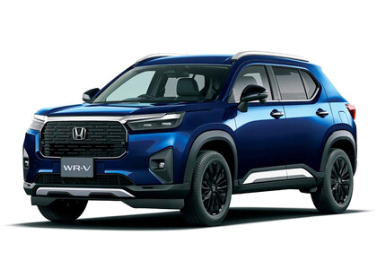 Ворсовые коврики на Honda WR-V III 2023 - 2025 в Магнитогорске