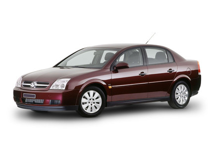 Ворсовые коврики на Opel Vectra C 2002 - 2008 в Магнитогорске