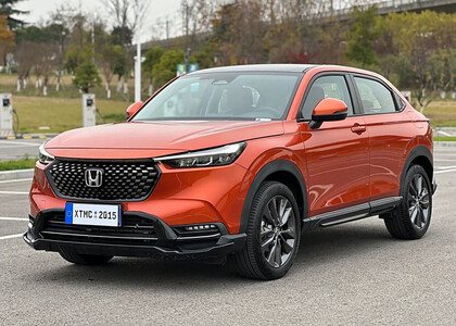 Коврики на Honda XR-V II 2022&nbsp;-&nbsp;2026 в Магнитогорске