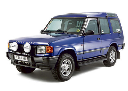 Ворсовые коврики на Land Rover Discovery I 1989 - 1998 в Магнитогорске