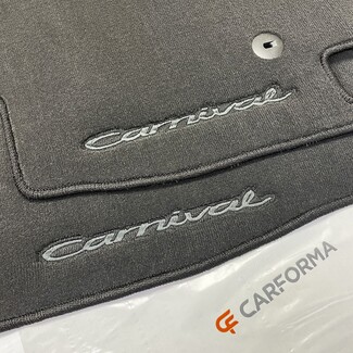 Ворсовые коврики на KIA Carnival III 7 мест 2014 - 2021 в Магнитогорске