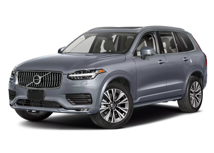 EVA коврики на Volvo XC90 II 2014 - 2025 в Магнитогорске
