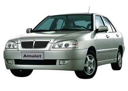 Ворсовые коврики на Chery Amulet A15 2003 - 2010 в Магнитогорске