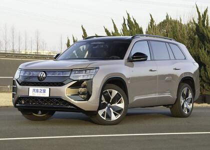 Коврики на Volkswagen Teramont Pro 2025 - 2025 в Магнитогорске