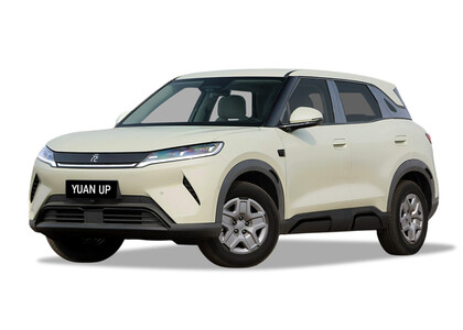 Ворсовые коврики на BYD Yuan Up 2024 - 2026 в Магнитогорске Ворсовые коврики на BYD Yuan Up 2024 - 2026 в Магнитогорске