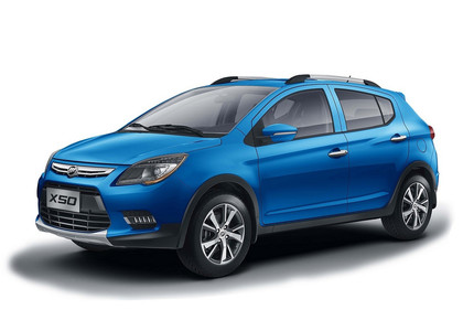 Ворсовые коврики на Lifan X50 2015 - 2022 в Магнитогорске