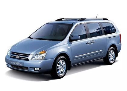Коврики на KIA Carnival II 2006 - 2014 в Магнитогорске