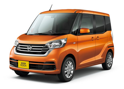 Коврики на Nissan DAYZ Roox 2014 - 2020 в Магнитогорске