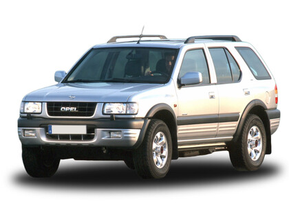 EVA коврики на Opel Frontera B 1998 - 2004 в Магнитогорске